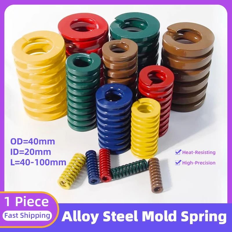 

Creamily 1Pcs Spiral Stamping Compression Mould Die Springs Durable And Sturdy Compression Spring OD=40mm ID=20mm L=40-100mm
