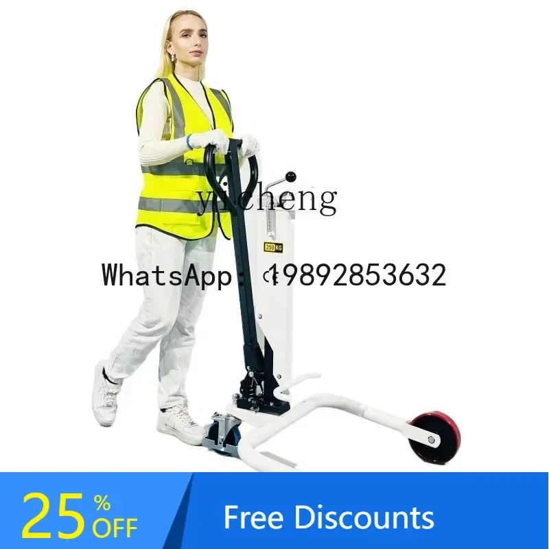 

A1 350KG Hydraulic oil drum truck Manual cart Plastic drum loading and unloading iron drum forklift