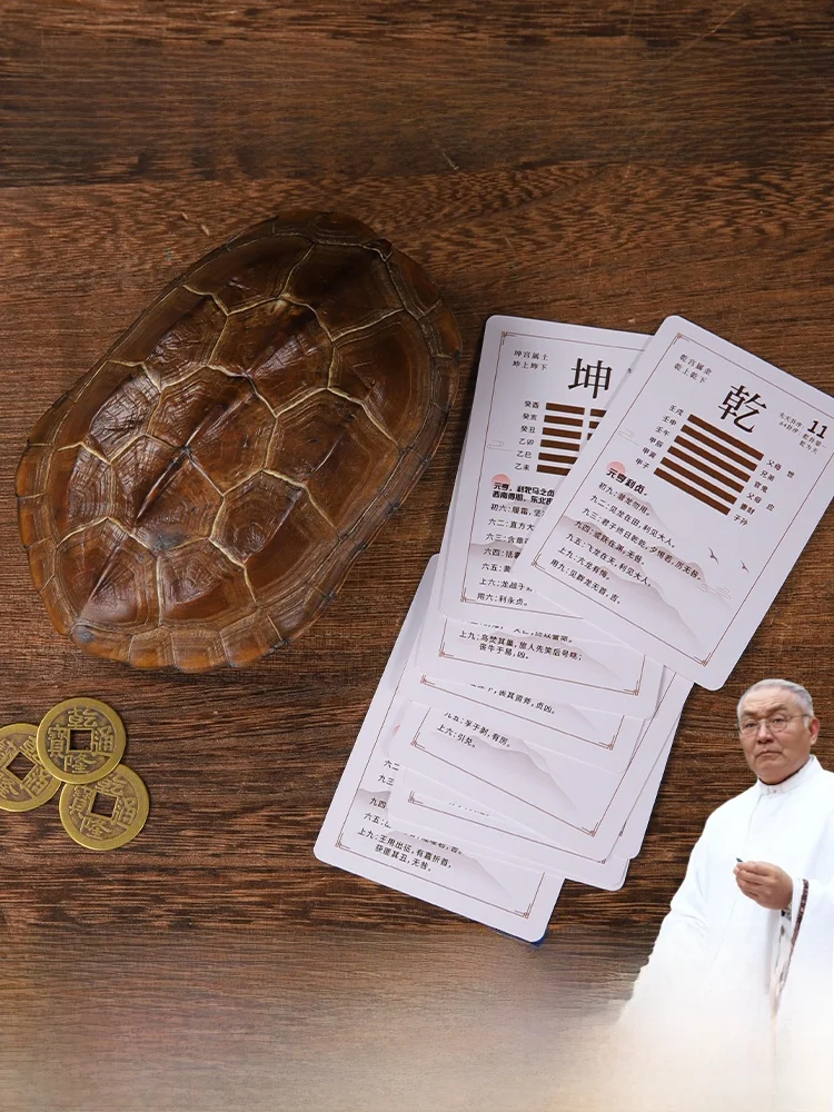 bronze-coin-jing-64-hexaams-oracle-fortune-telling-toolsliuliao-64-cartas-astrologicas-poker-like-game-illuminationone-h