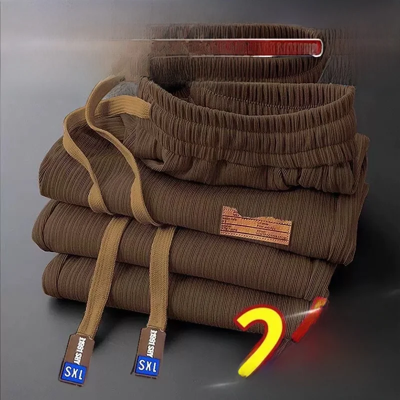 

Ice Silk Casual Men's Long Pants Summer Thin Loose Sporty Trendy Cool Feeling Quick Dry Drapey Pants Straight Leg Polyester