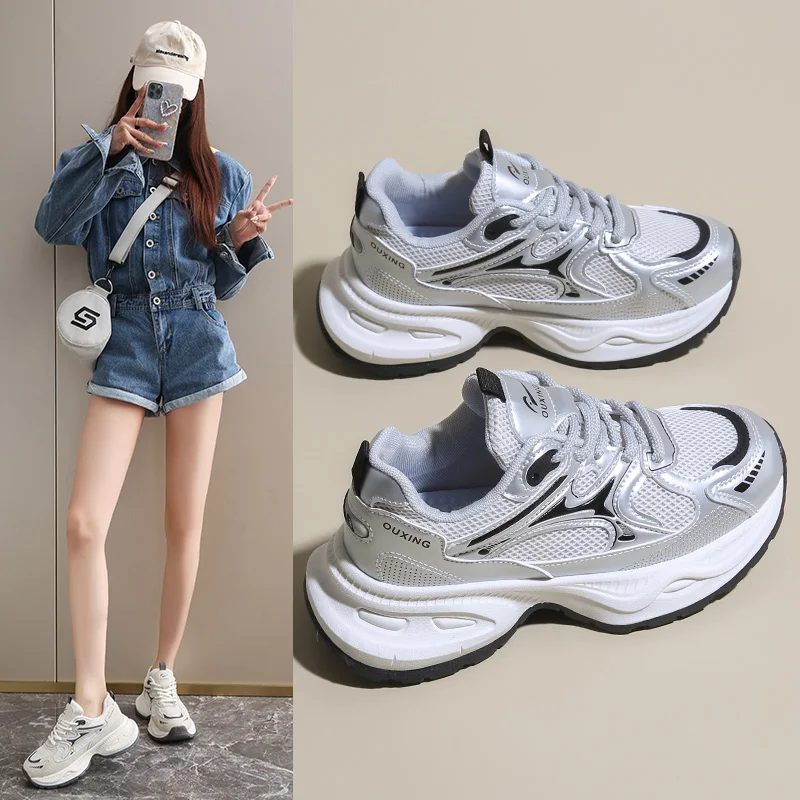 

2025 new men's casual shoes,walking shoes,sneakers strolling shoe Elegant Durable Cushioned Casual Non-Slip non-slip Anti-Odor