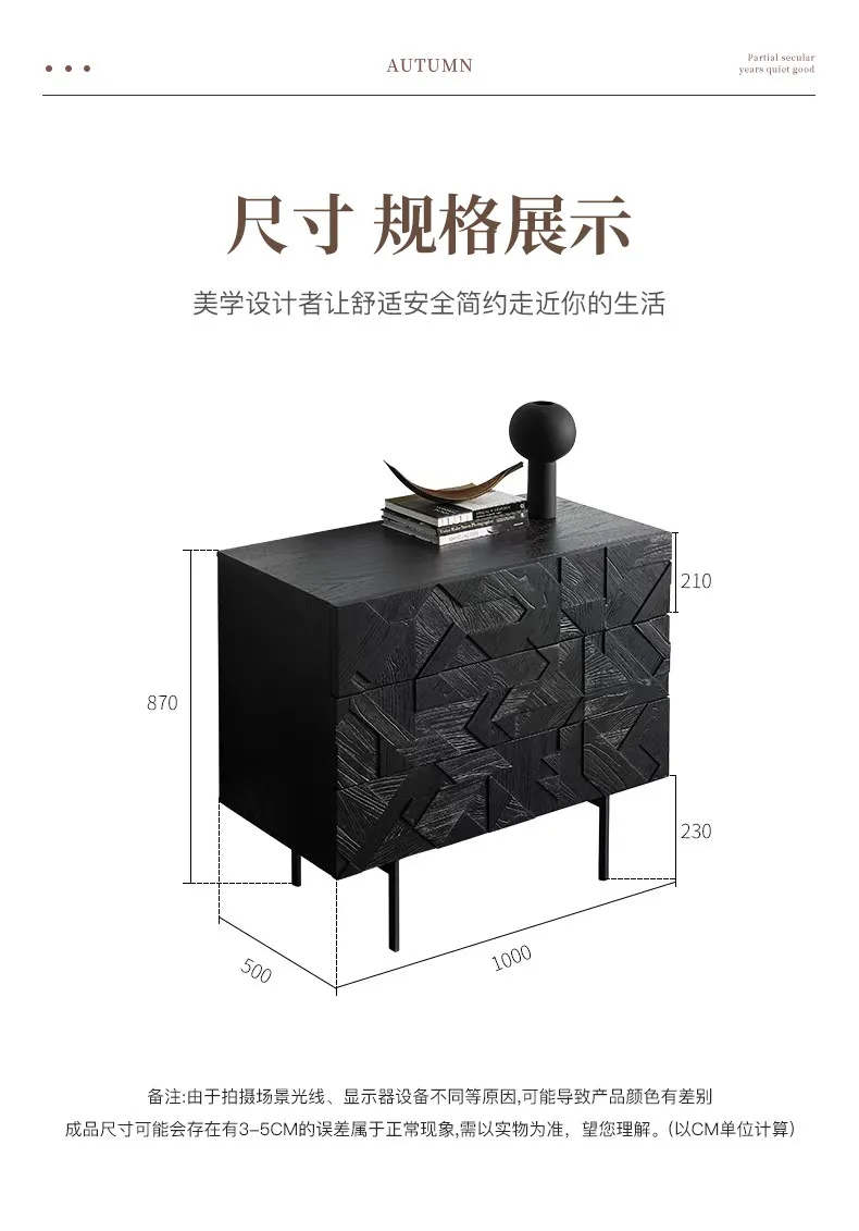 *Simple Modern Black Entrance Cabinet Italian Minimalist High-end Three Drawer Cabinet Living Room Storage Cabinet Side Cabinet