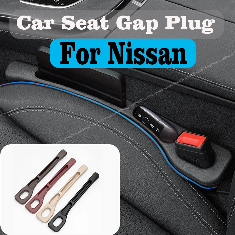 

Car Seat Gap Plug Strip Leak-Organizer Proof Strip Filler For Nissan Sylphy Altima Sunny TIIDA X-Trail Kicks ARIYA Accessories