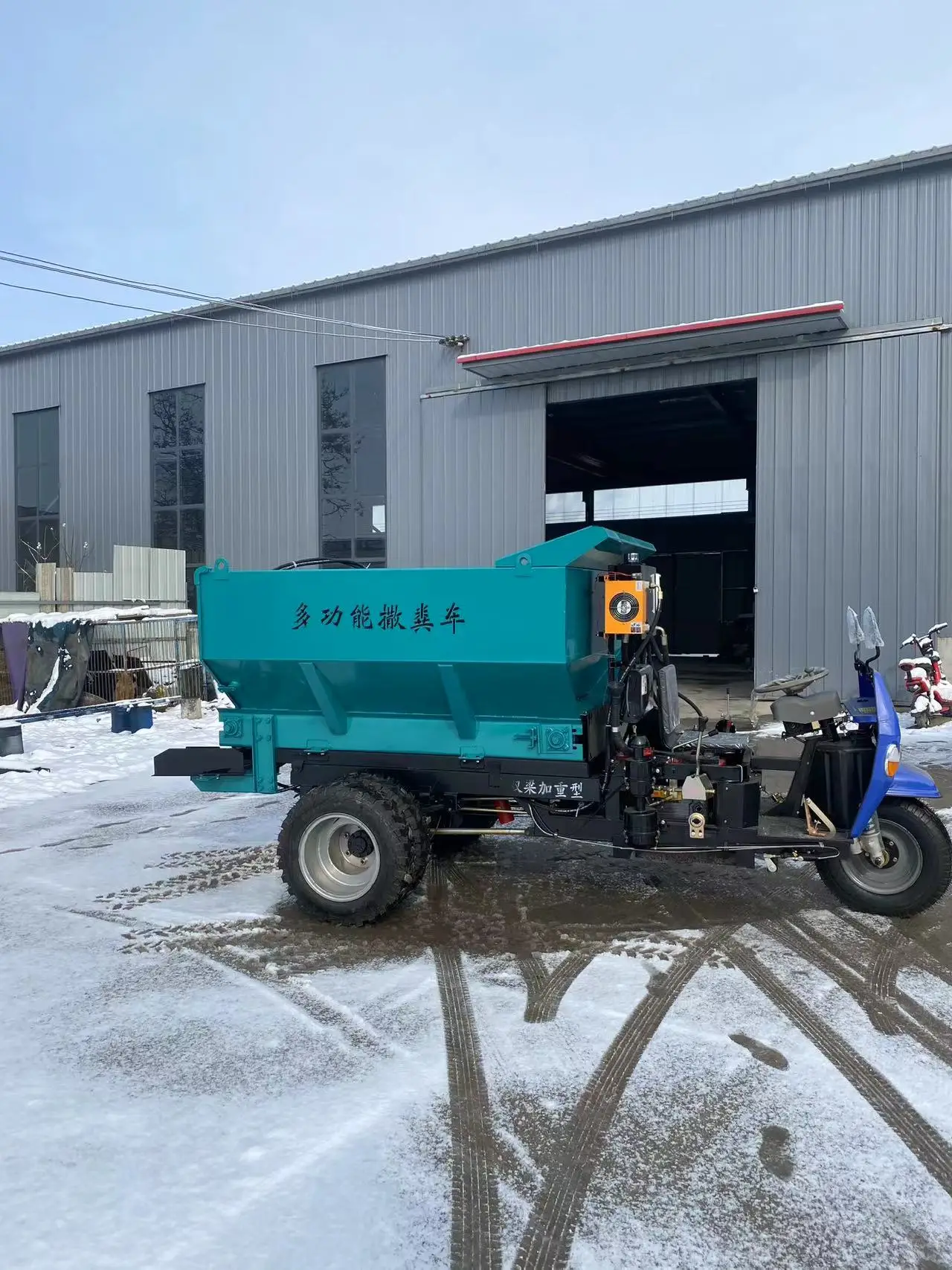 Core Gearbox Solid Manure Fertilizer Spreading Machine Tractor-towed Rotary Organic Fertilizer Spreading Machine