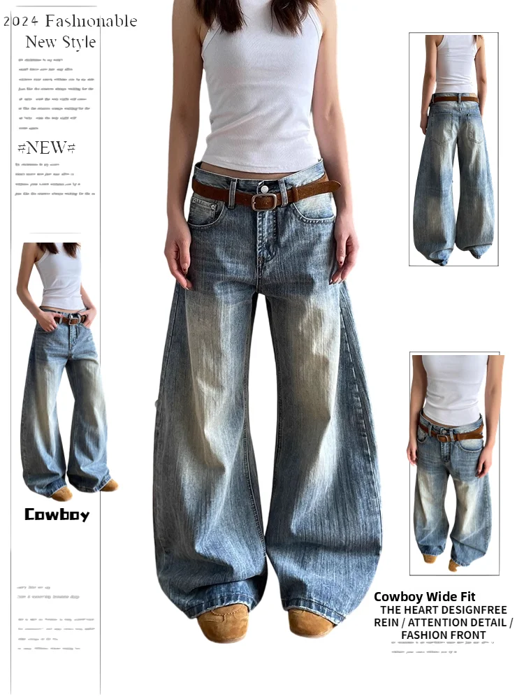 

High Waist Wide Leg Denim Jeans Women's Design Sensation Loose Matchings Slimming American Sle Waed Knife Jeans