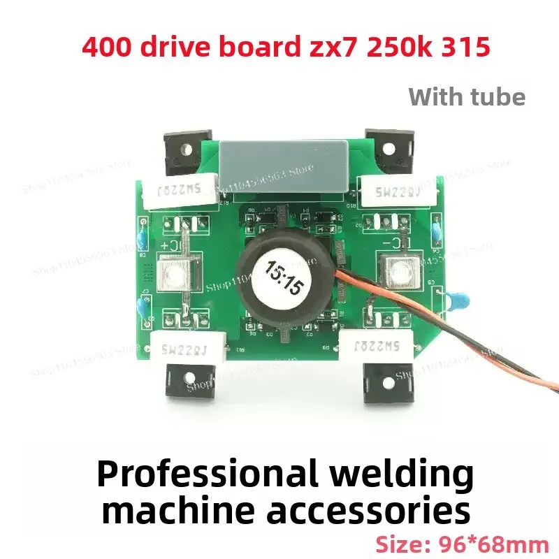 IGBT Single Tube Inverter Driver Board for ZX7 Series Welding Machine - Compatible with ZX7 250K/315/400