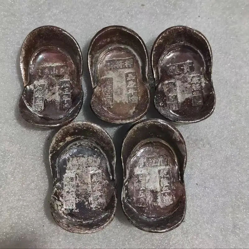 Antique Miscellaneous Items: Distressed White Copper -Plated , Qing Dynasty Yuanbao, Silver Ingot of the First
