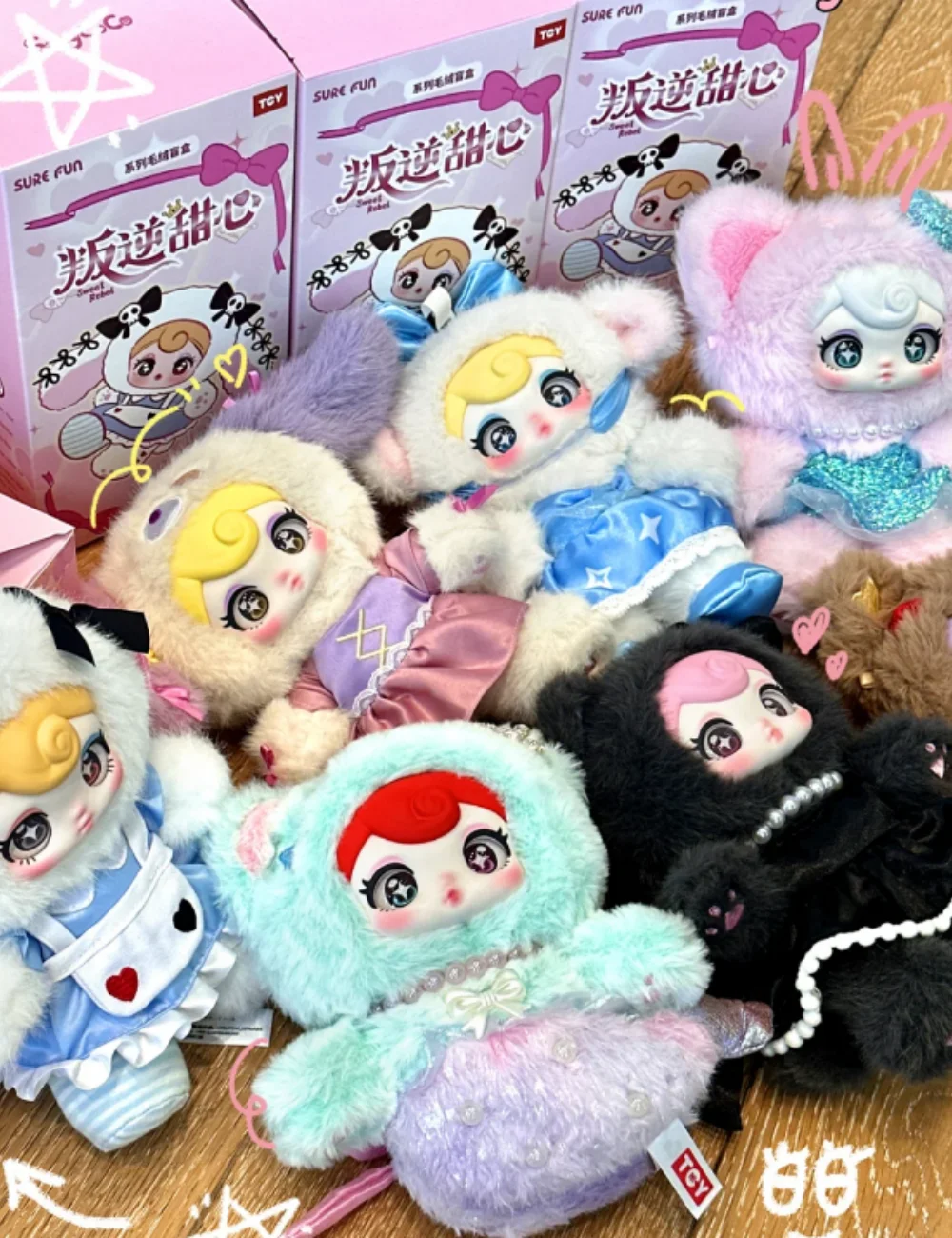 

New Sunycoco Sweet Rebel Series Blind Box Cute Nommi Friend Sunycoco Vinyl Keychain Dolls Mystery Box Trendy Toys Gift