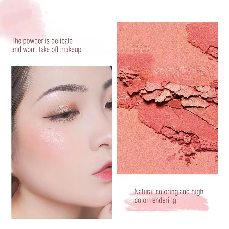 HISYI أحمر الخدود أحادي اللون تبييض مستحضرات التجميل غير اللامعة حيوية فتاة عارية ماكياج الطبيعية لطخة أحادية اللون لوحة أحمر الخدود #3