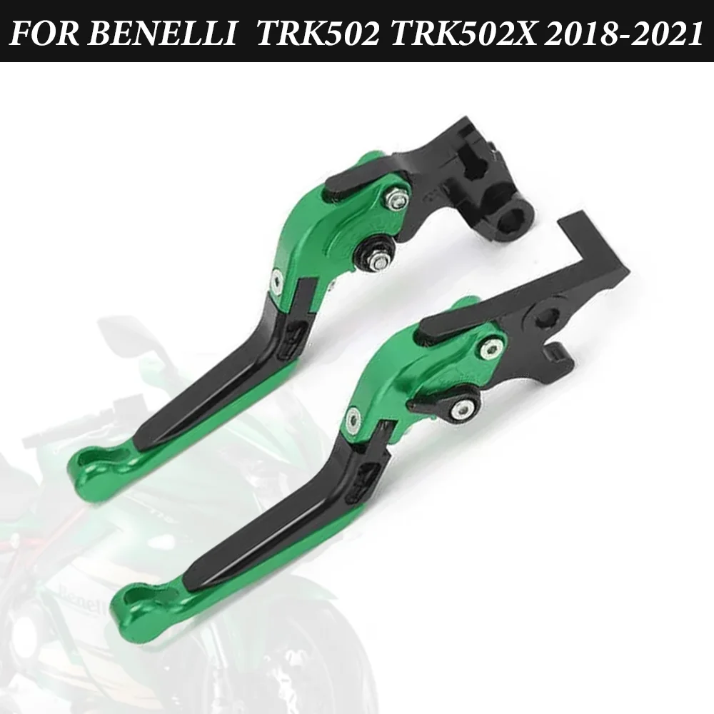 

BN302S Motorcycle Accessories Folding Extendable Brake Clutch Levers For Benelli Jinpeng 502 TRK502 TRK502X TRK 502X 2018-2021