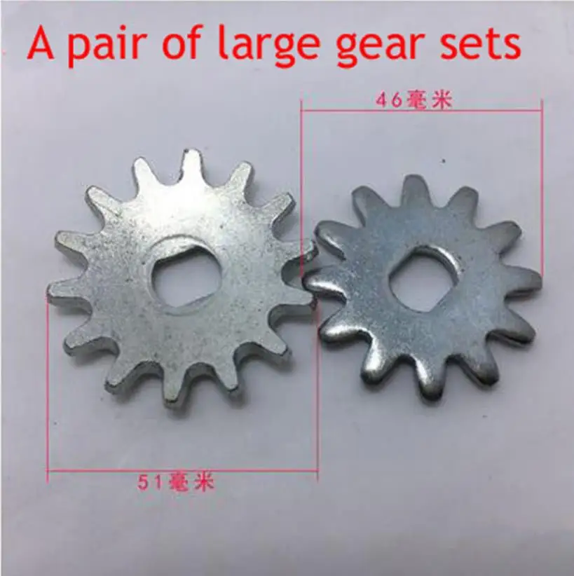 3T/4T Horizontal Jack Repair Accessories Parts Gear Flat Tooth Socket Tooth Bigtooth