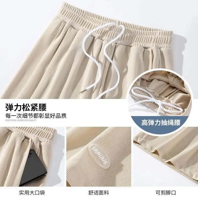 Women's Shorts Thin Loose High Waist Straight Shorts Casual Wide Leg Sports Pants Breathable Casual Fashion