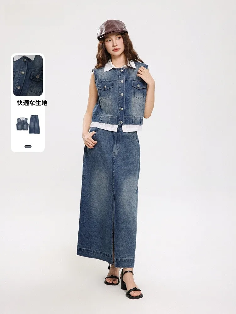 

Джинсовый лоскутный жилет с эффектом памяти, юбка, футболка, комплект, летнее новое поступление, женская мода с воротником на пуговицах