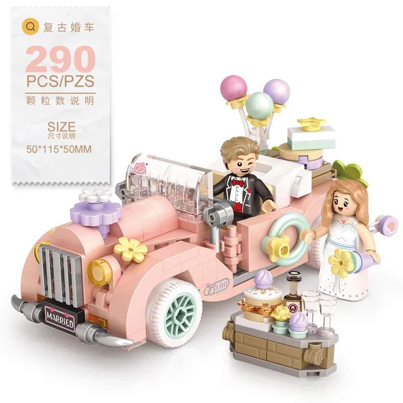 Creative New LOZ Building Block ,DIY Dessert Car Model Decoration Bricks , City Girl Wedding Car Puzzle Assembly Gifts