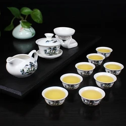 12 Pcs Travel Tea Sets Chinese Portable Ceramic Bone China teaset Gaiwan Teacup Porcelain Tea Cup The Kung Fu Teapot Set