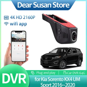 4K Car Video DVR for Kia Sorento KX4 UM Sport 2016~2020 2017 2018 2019 Driving Recorder Front Dash Camera Night Vision Monitor Part Accessories