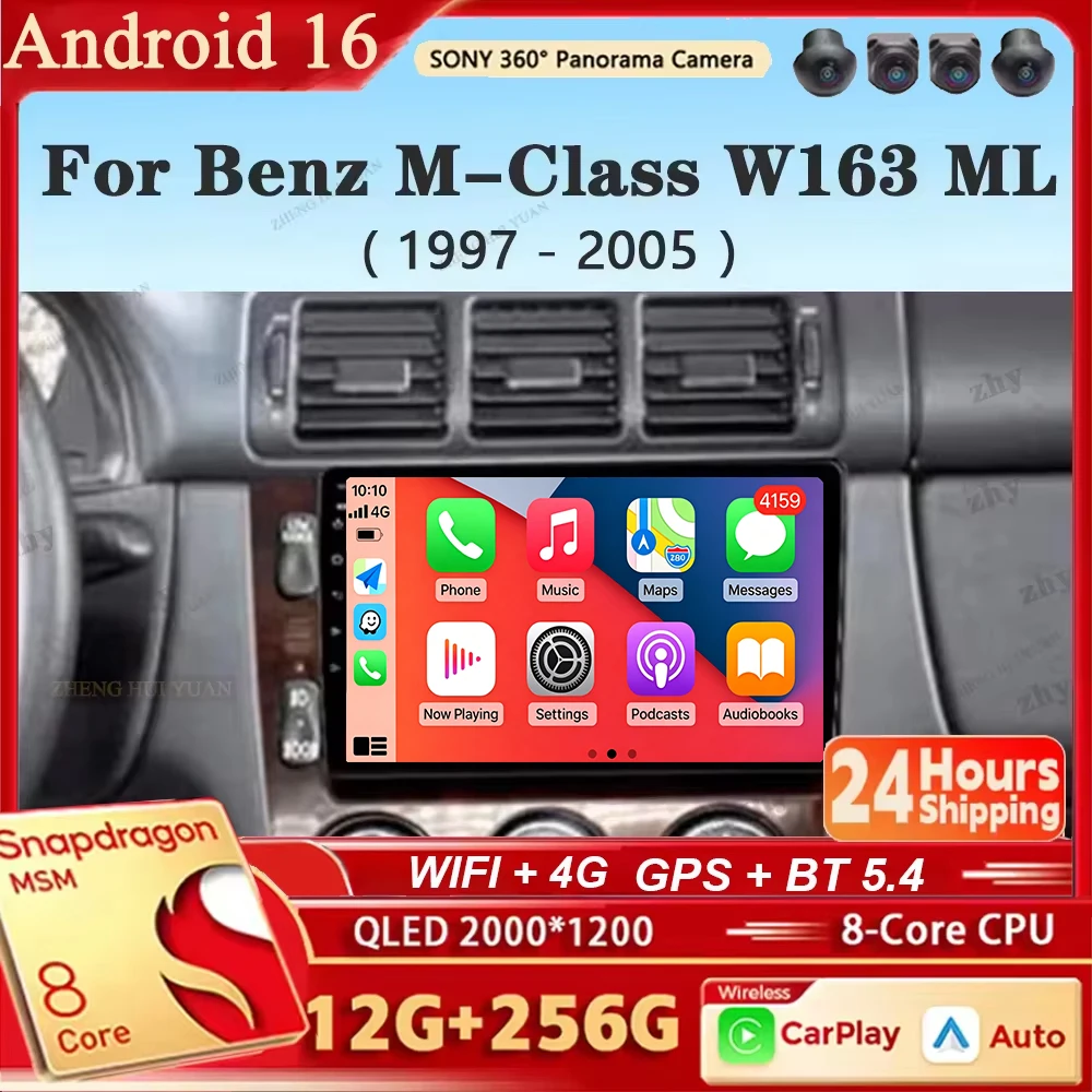 Android 16 Car Radio Navigation Multimedia Stereo Player Carplay&Auto For Mercedes Benz M-Class W163 ML 1997 - 2005