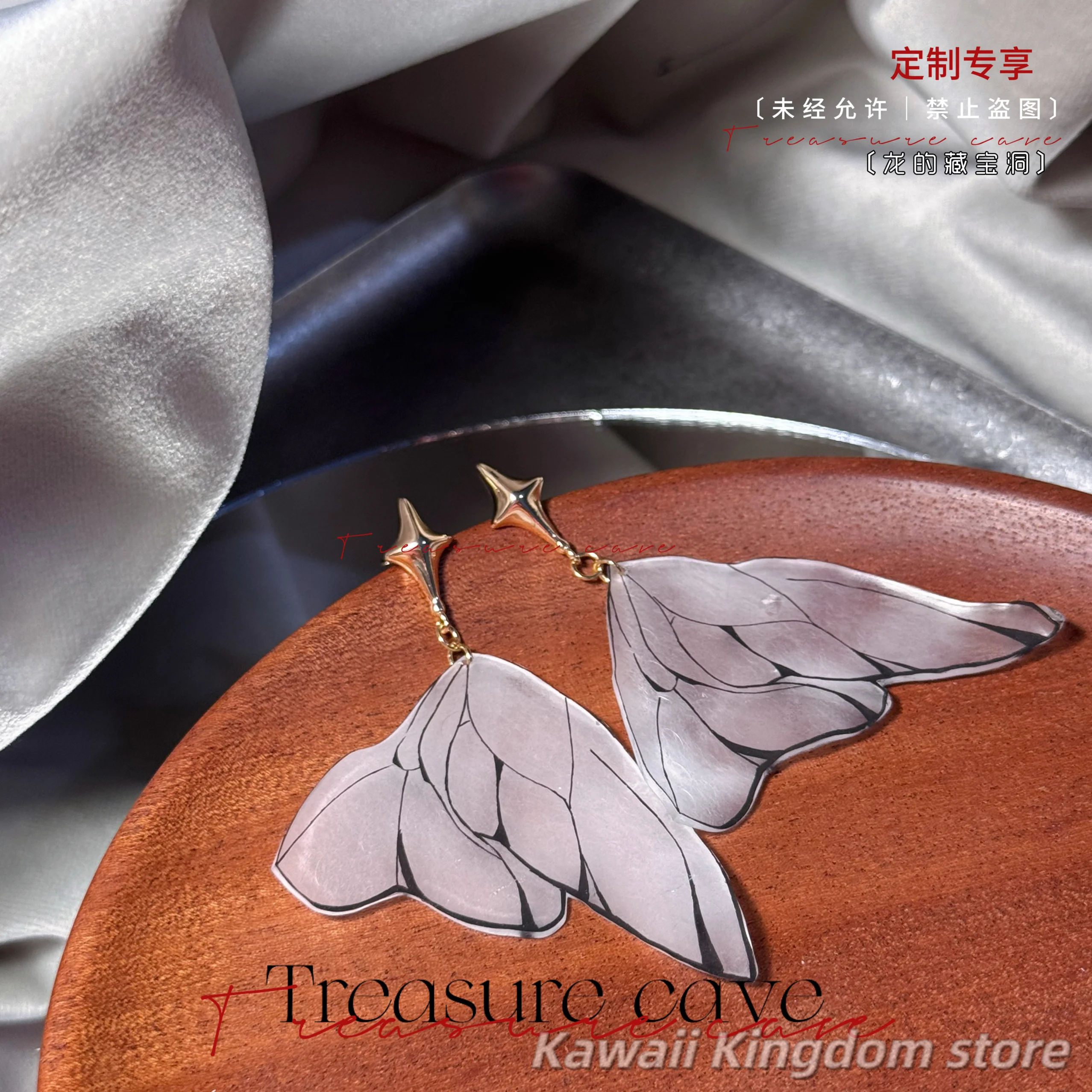 Honkai: Star Rail Castorice 2025 ใหม่อะนิเมะคอสเพลย์เครื่องแต่งกายคลิปหูต่างหูถ่ายภาพ Props อุปกรณ์เสริม