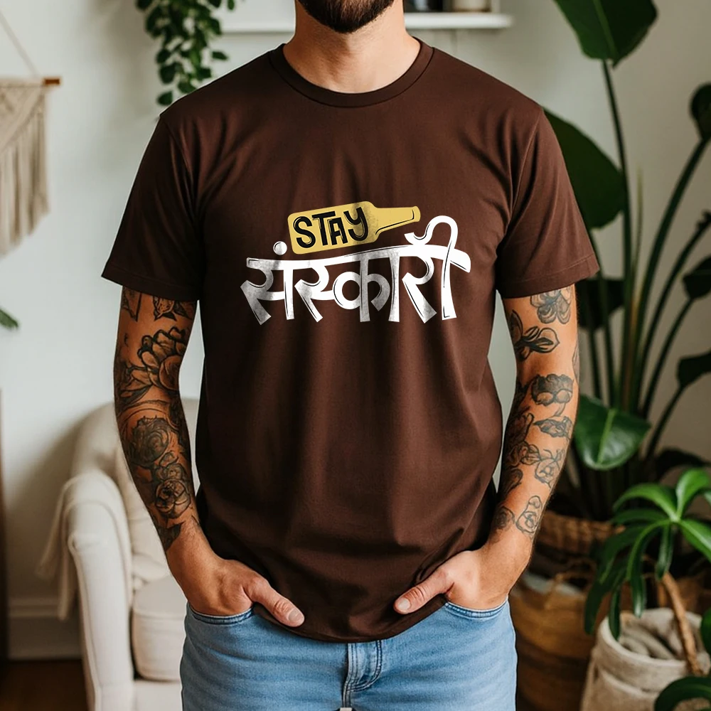 New Summer Men's 100% Pure Cotton T-Shirt Vintage Stay Frothy Craft Beer Graphic Casual Breathable Short Sleeve