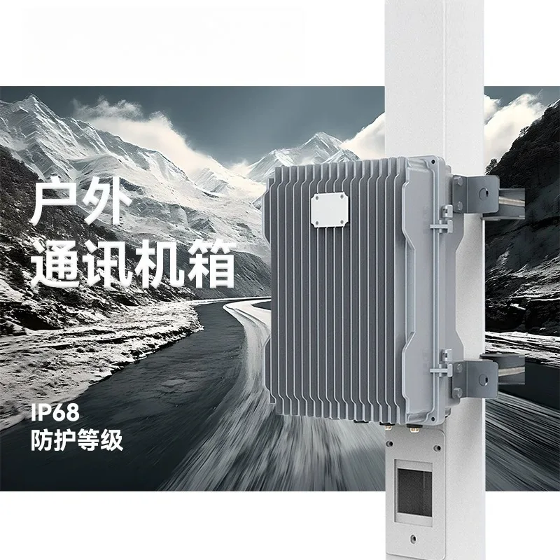 Cast Aluminum Communication Enclosure Outdoor Waterproof IP67 for Telecom Base 321*231*135