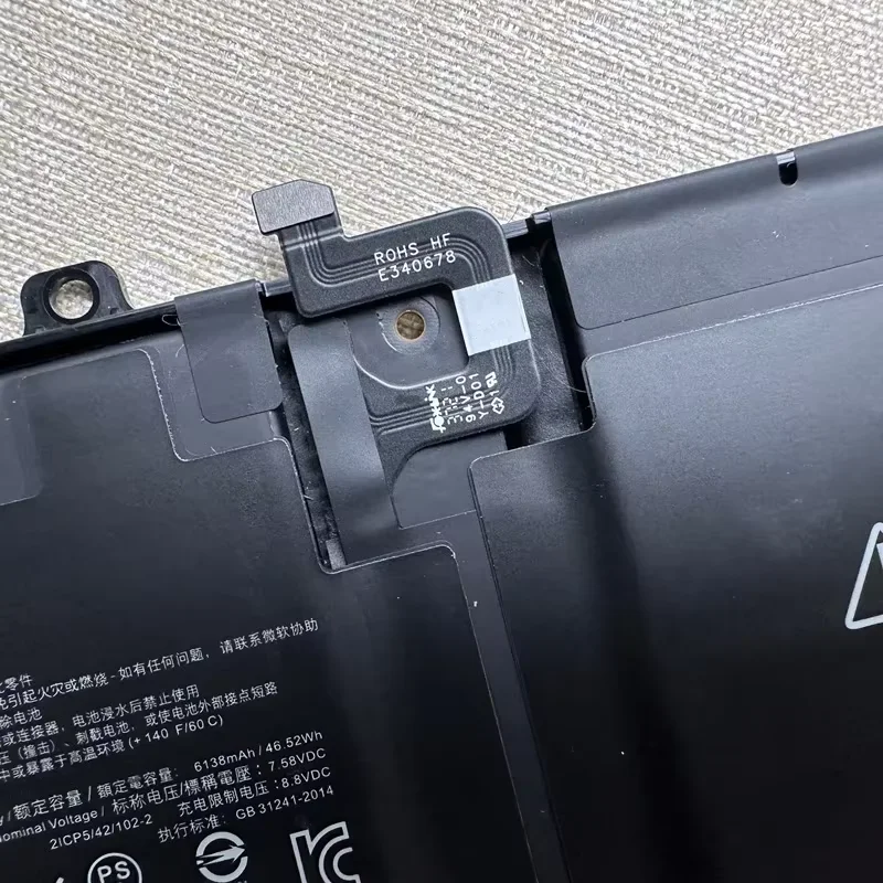 SupStone MQ20 Laptop Battery For Microsoft Surface Pro9/10/11-LCD 2032 2038 1996 1997 2077 2085 2103 M1163985-018 DYNM04
