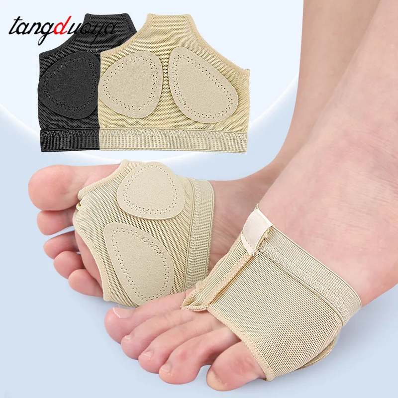 

1Pair Girls Women Belly Ballet Half Shoes Split Soft Sole Paw Dance Feet Protection Toe Latin practice foot pads dance forefoot