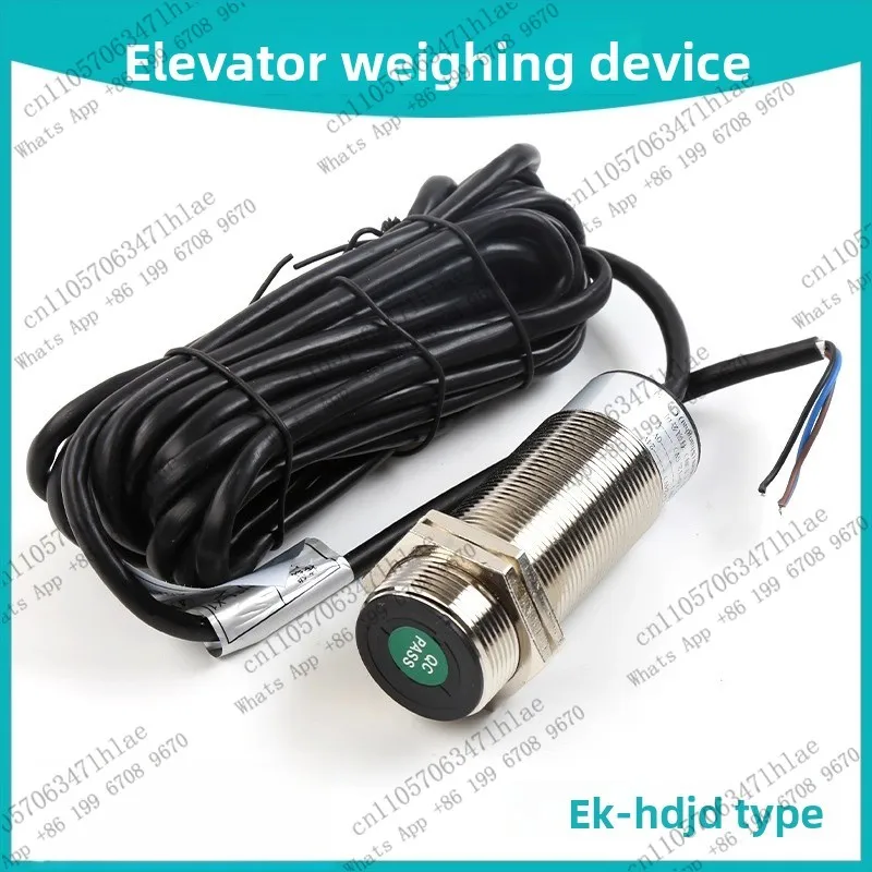 Elevator Weighing Probe TK-WL-CO Sensor EK-HDJD Inductor Weighing Device Suitable for Thyssen
