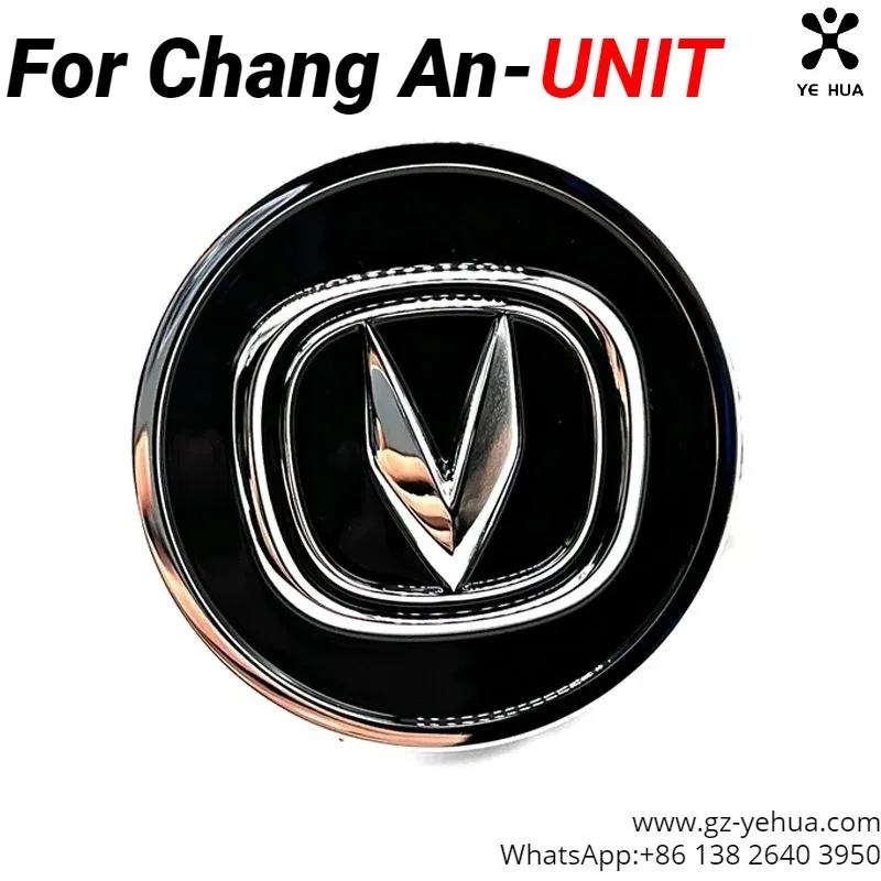 Changan UNI-T 2022–2023: מדריך מפורט למרכזים של גלגלים עם עיצוב ייחודי – למה הם מומלצים?
