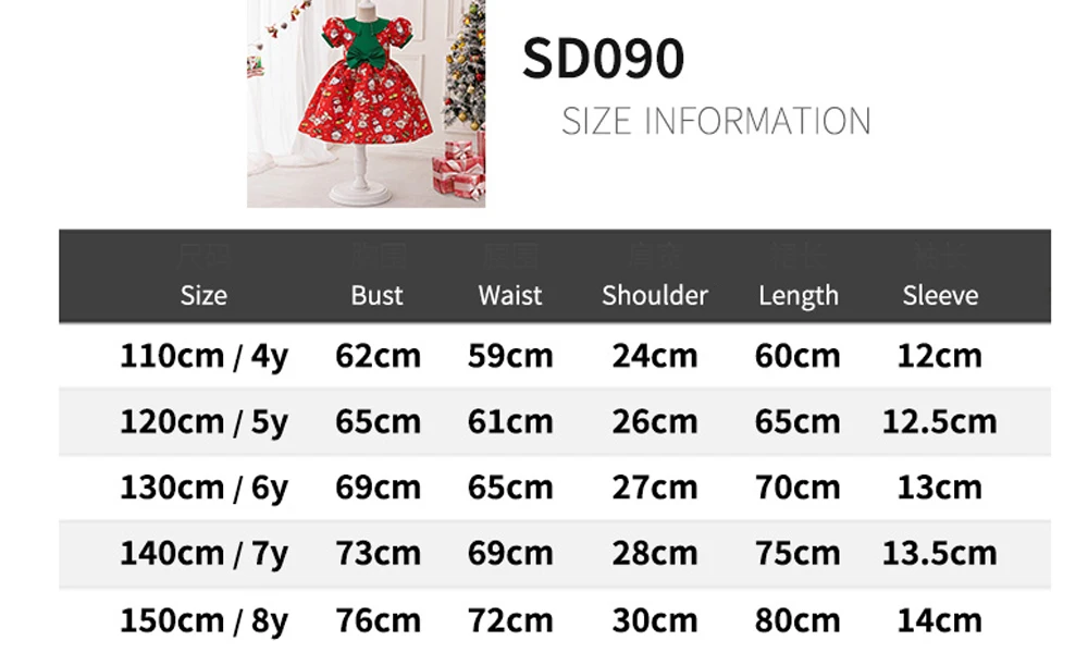 Ausgefallene rote Weihnachts-Partykleider für Mädchen, Weihnachtsmann, Milu, Hirsch, Schneemann, Schlitten, Tüll, Geburtstag, Prinzessinnenkleid, Brautjungfern-Kinderkleidung – Detail 8