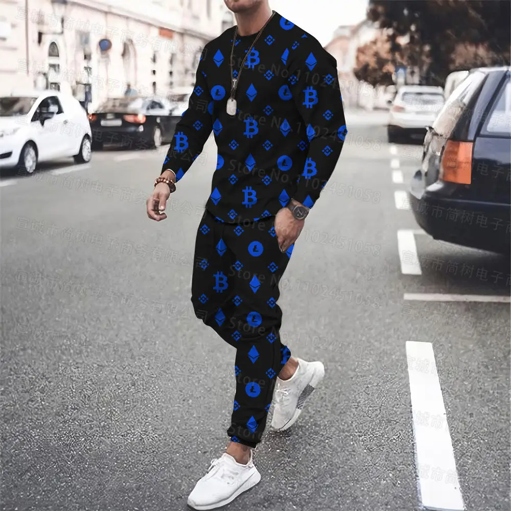 Bitcoin Basketball Jersey Men T Shirt Long Sleeved Trousers Street Fashion Casual Sportswear Suit Spring New Argentina  Male Set