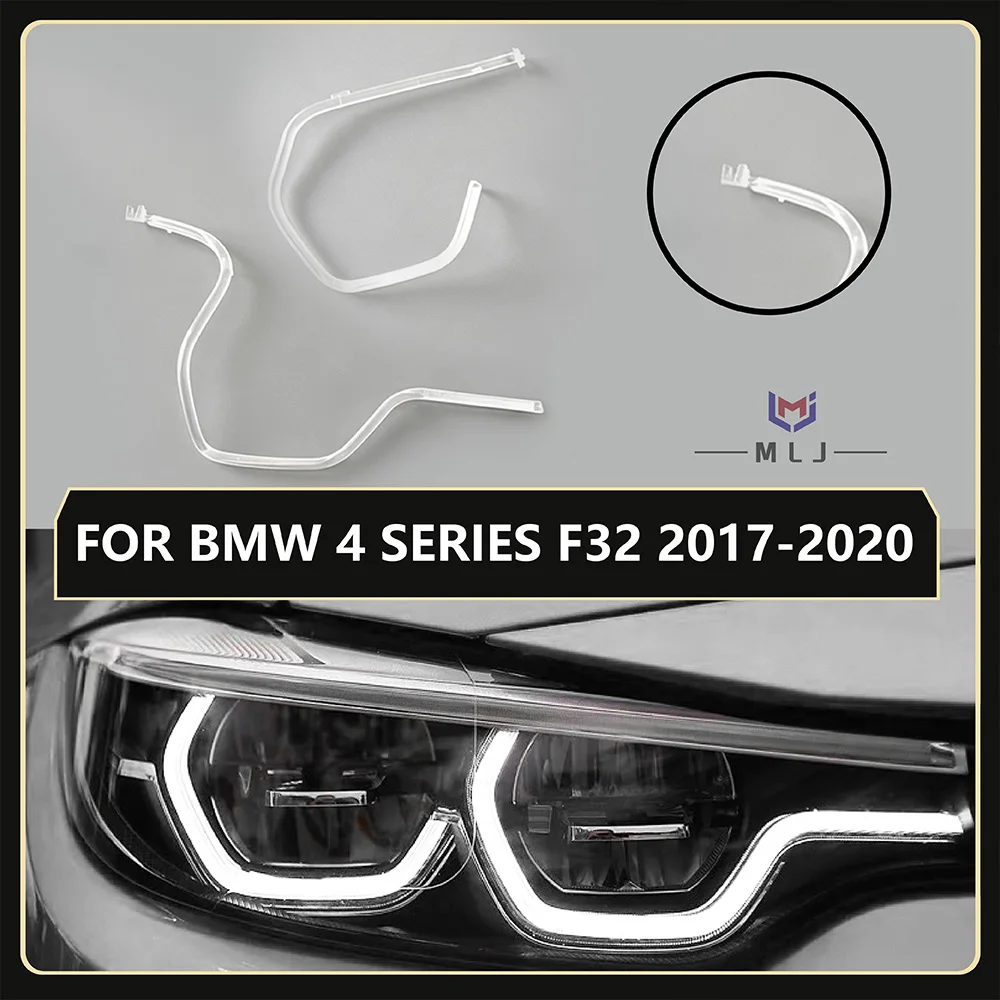 Angel Eyes DRL Acrylic Light Guide Tubes Strips Daytime Running Light For BMW 4 Series F32 2017‑2020 Headlight Replacement Parts