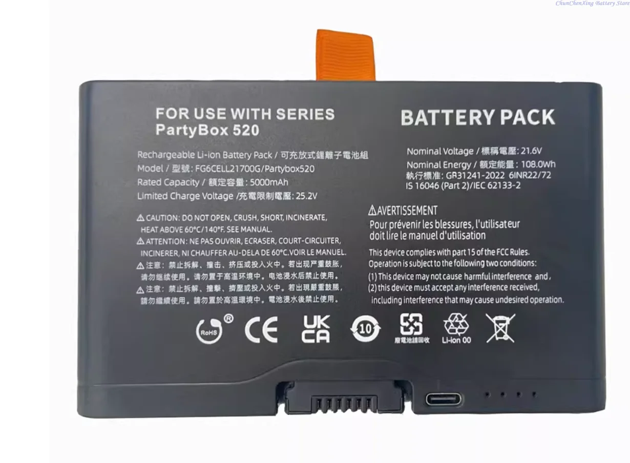 

Аккумулятор ALLCCX 21.6V 5000mAh FG6CELL21700G для JBL Partybox 520, Partybox 720, Boombox 4