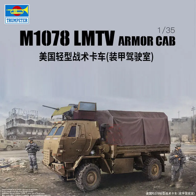 

Модель автомобиля Trumpeter 01009 US M1078 светильник, тактический грузовик (бронированная кабина) 1/35