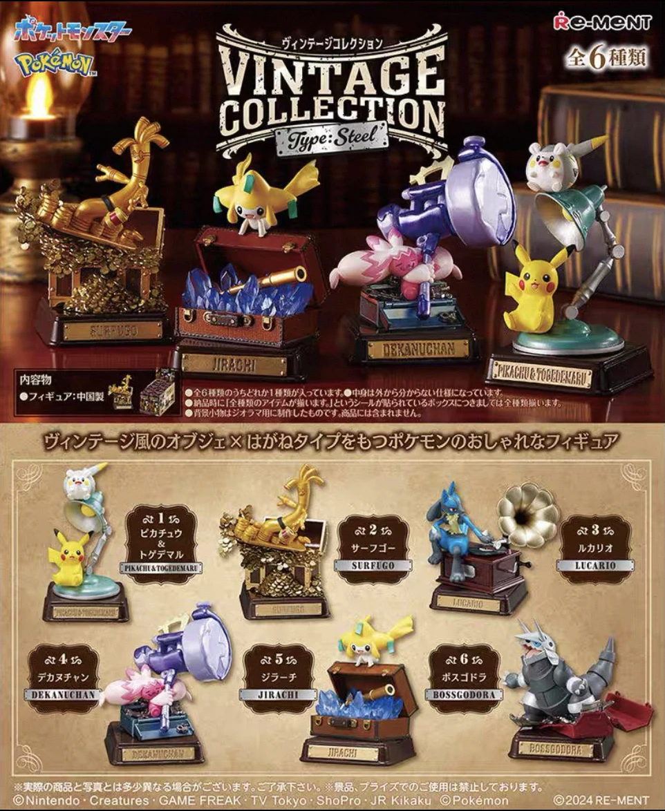 re-ment-pokemon-coleccion-retro-serie-conjunto-completo-de-acero-figura-de-juguete-de-moda-caja-ciega-de-escritorio-adorno-escena-en-miniatura