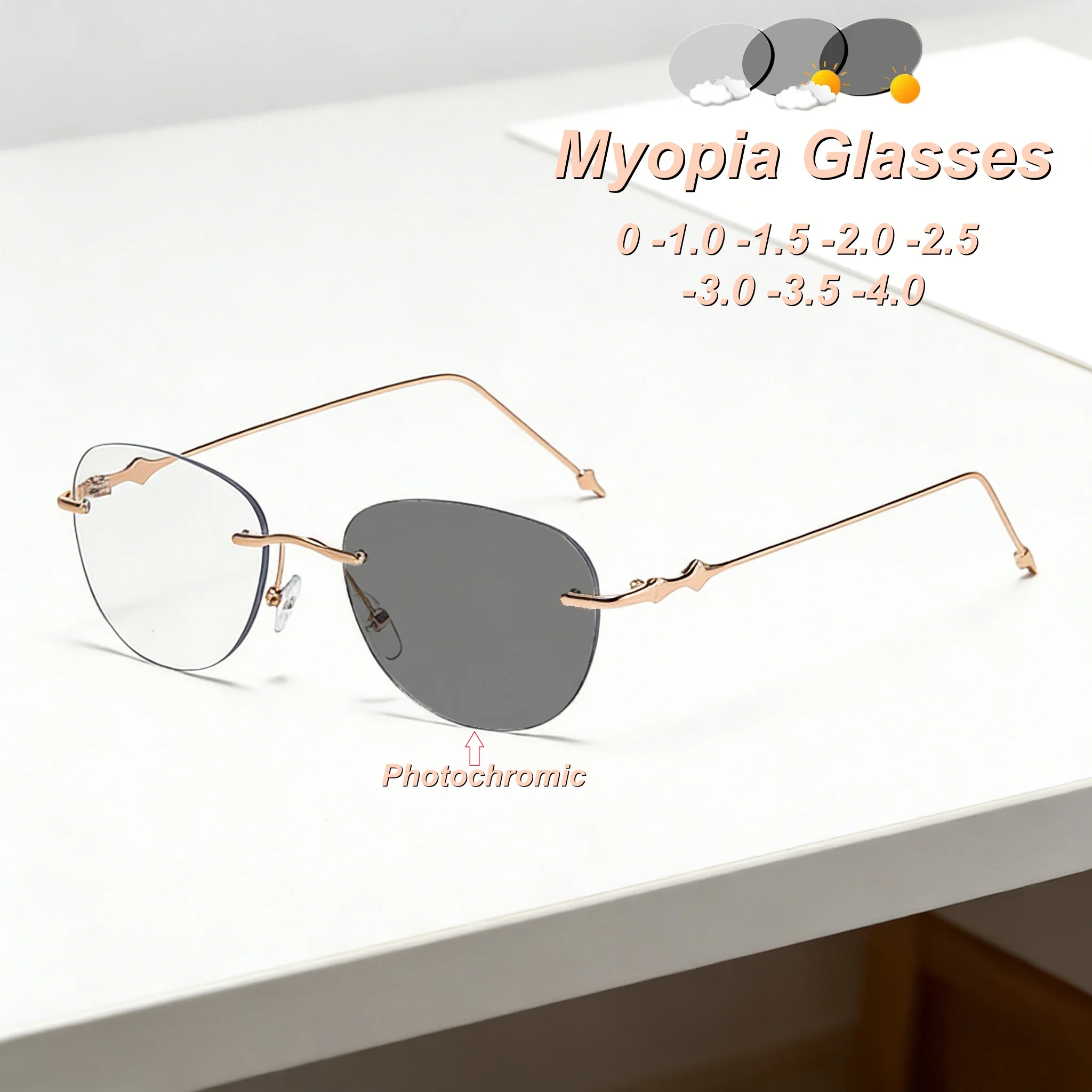 

New Fashionable Luxury Borderless Photochromic Women's Myopia Glasses Ultra Light Neutral High Quality Anti Blue Light Glasses