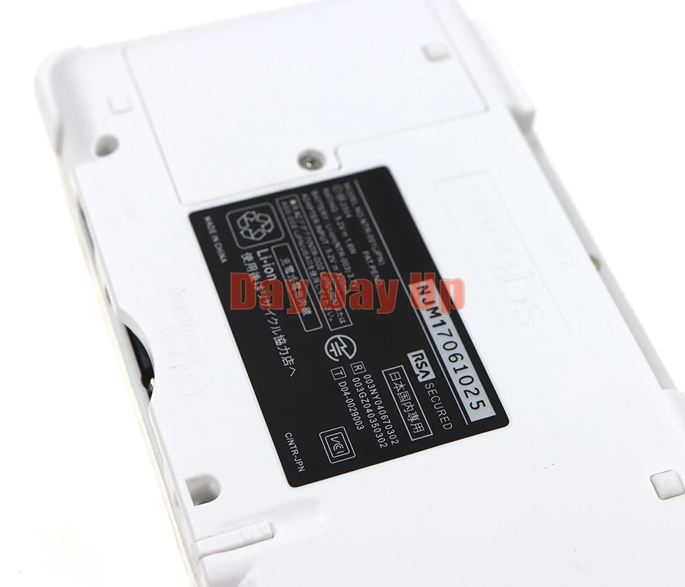 1 PC per adesivi con codice a barre con sigillo per etichetta Shell per alloggiamento controller NDS