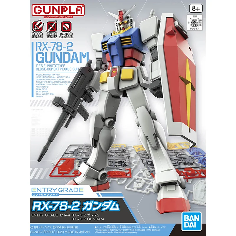 Bandai Original GUNDAM Anime Model EG 1/144  RX-78-2 STRIKE and V GUNDAM Action Figure Assembly Model Toys Gifts for Children