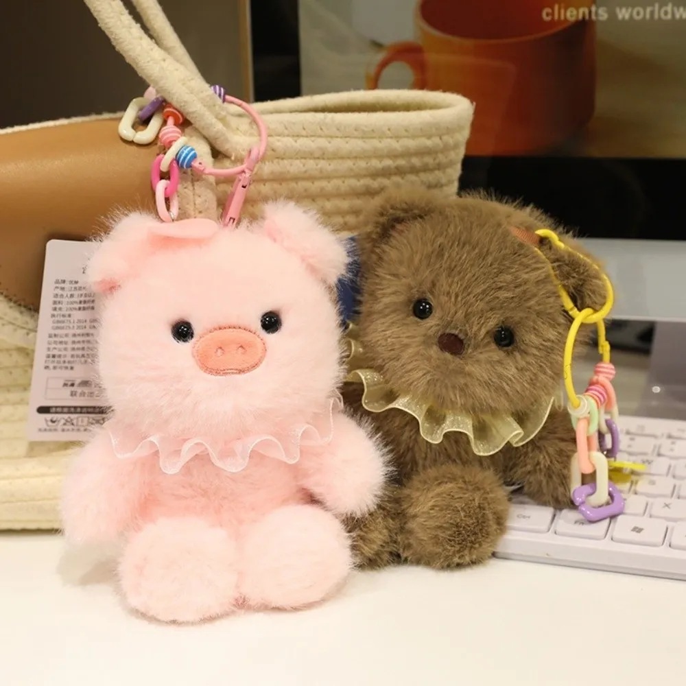 Estilo bonito 20cm tamanho brinquedo de pelúcia material macio animal de pelúcia chaveiro pingente bonito série correndo boneca de pelúcia crianças presente