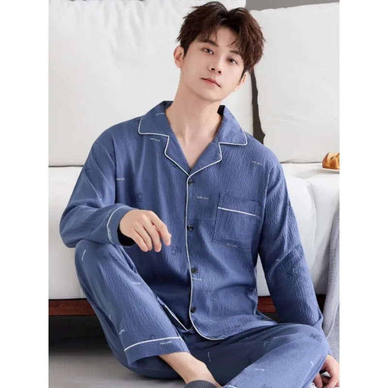 Men's Korean Style Elegant 2-Piece Pajama Set for Spring Autumn, Simple Casual Urban Comfort Loungewear, Daily Indoor Homewear