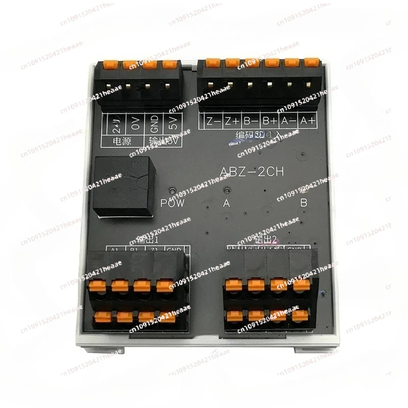 Suitable for ABZ-2CH Encoder Signal Splitter,  5V External Power Supply  ,1-in 2-out with