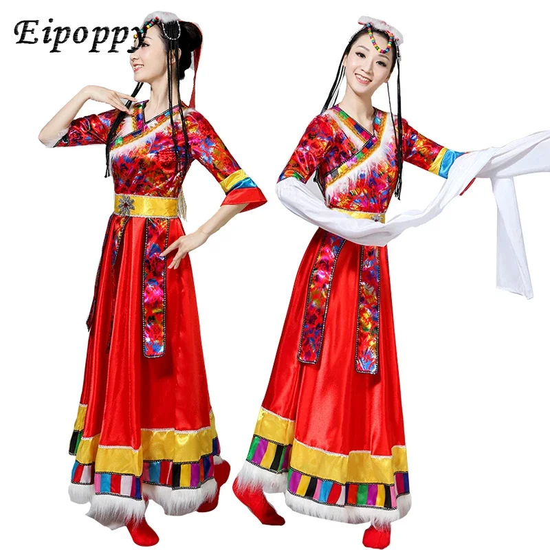 Abbigliamento tibetano vestito da ballo femminile costumi da prestazione vestito da donna Costume etnico abbigliamento