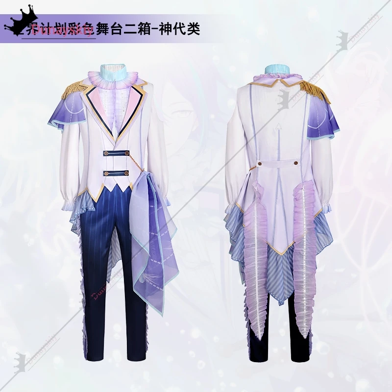 قنديل البحر كاميشيرو روي تأثيري لعبة مشروع Sekai الملونة المرحلة زي الفطريات الدانتيل الرجال البدلة أنيمي وتتسابق شعر مستعار الدعامة الدعاوى