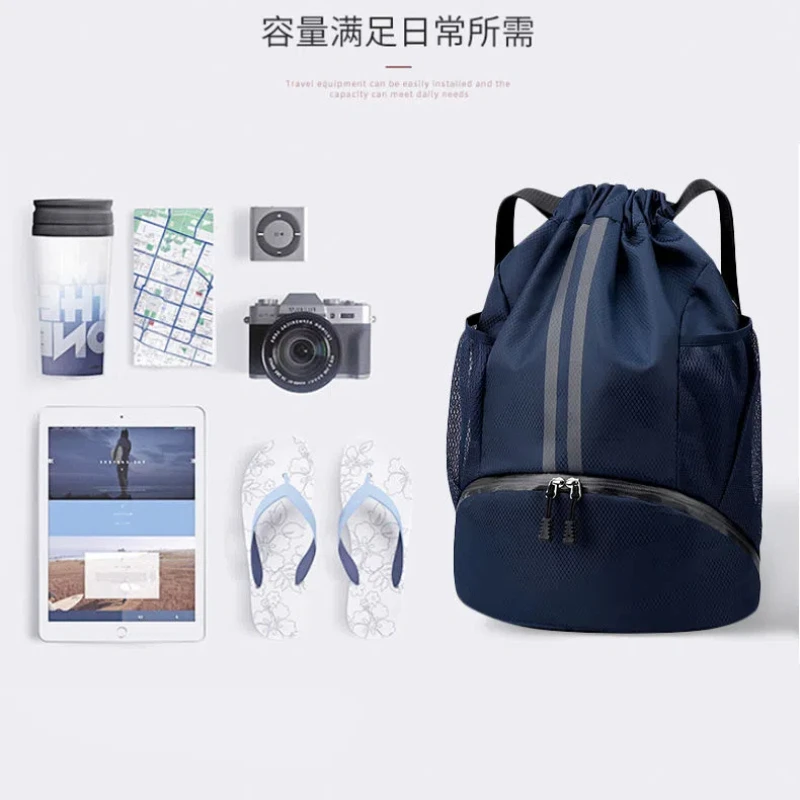 Bolsa de baloncesto o natación, bolsa de almacenamiento para mujer con separación en seco y húmedo, mochila de fútbol con cordón para entrenamiento deportivo y fitness