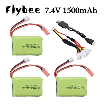 RC 자동차 보트 리모컨 예비 부품용 Lipo 배터리 충전기, Flysky FS-GT5 2.4G 6CH 송신기에 적합, 7.4V 1500mah 2S 