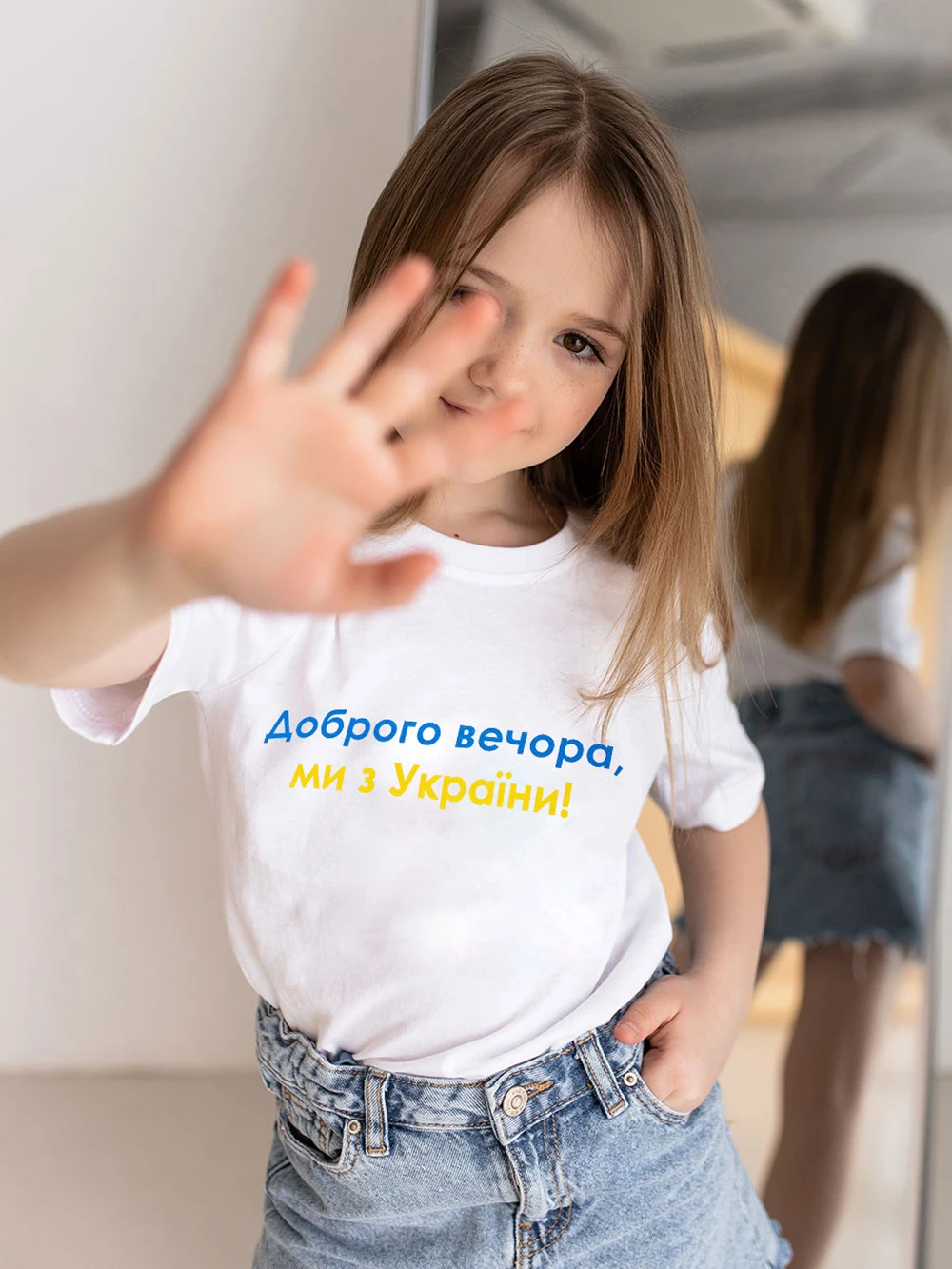 Kid\'s T-Shirt With The Print Of Good Evening We Are From Ukraine Patriotism Cotton Tee Baby Summer Boutique Shirt Gift