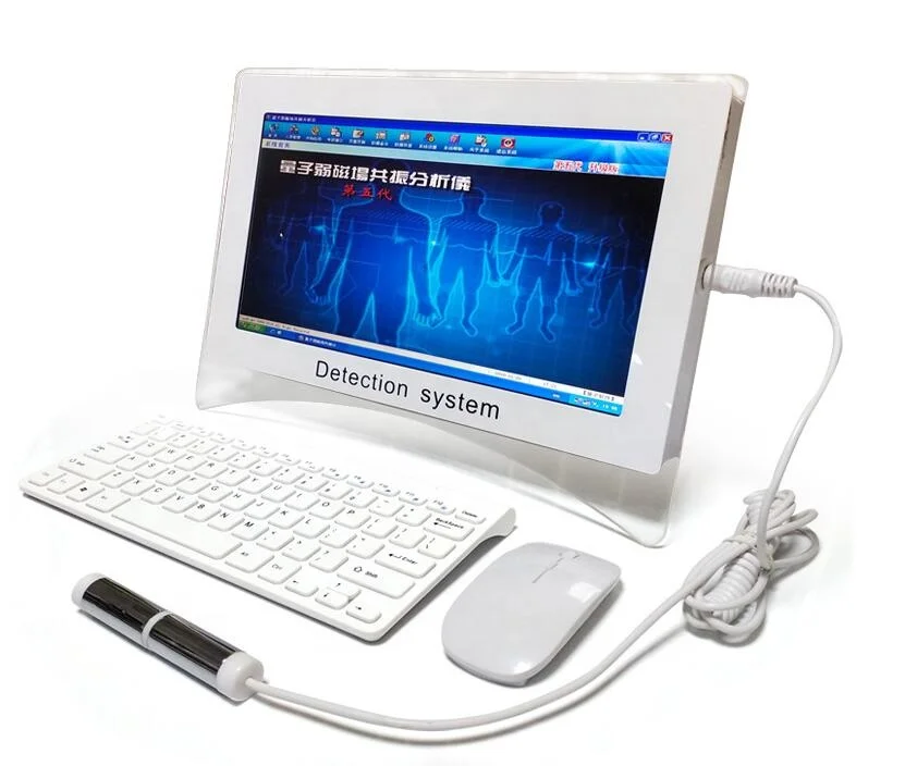 

New 49 Reports Computer quantity resonance magnetic body health analyzer