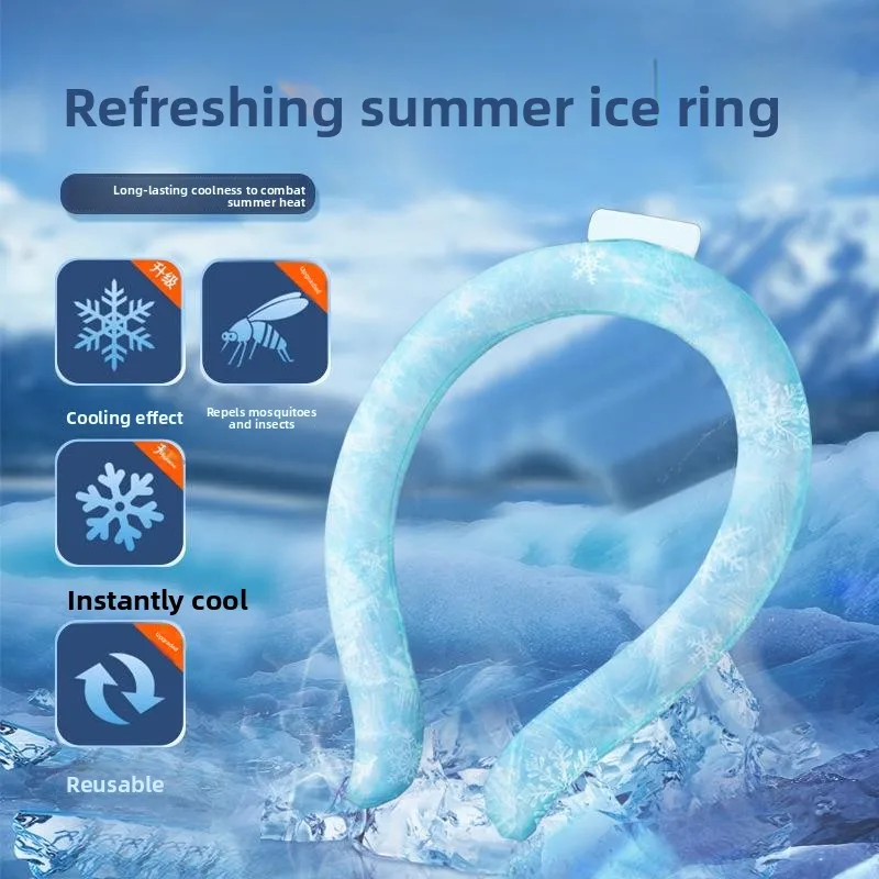 

Portable Neck Cooling Ice Ring PCM Summer Outdoor Sports Cooling Neck Circle Lightweight Ice Pad Fan Accessories for Cooling