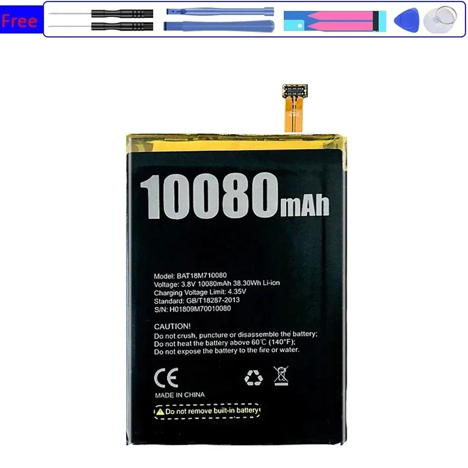 

Mobile Phone Battery BAT18M710080 10080mAh For Doogee S80 Lite