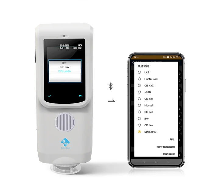 Portable colorimeter for plastic board color test CR9