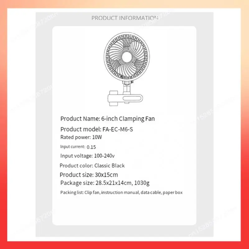ABNR 6 "نمو خيمة مروحة تهوية متأرجحة هادئة لتبريد تداول الزراعة المائية للزراعة المائية والدفيئات الزراعية بقابس المملكة المتحدة